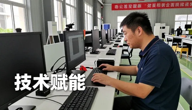 深圳市苇扑科技有限公司关注方案未来趋势